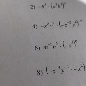 Meet your Posher, Bryon